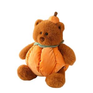 Очаровательная плюшевая кукла Pumpkin Bear Coconut Elephant Strawberry Rabbit высотой 40 см Fat Fat Dragon