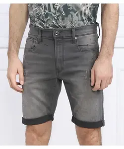 Шорты Slim fit G-Star Raw, серый