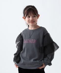 Толстовка из органзы с оборками (детская) Bayflow, цвет Charcoal 18