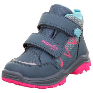 Детские кроссовки Jupiter C для мультиспорта Superfit, розовый