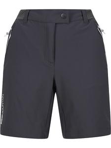 Функциональные шорты Regatta, антрацит
