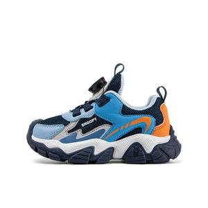 Скользоустойчивые дышащие удобные детские повседневные кроссовки SNOOPY в темно-синем и синем цвете