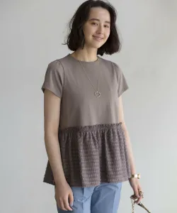 Футболка Suite, цвет Mocha Gray [004]