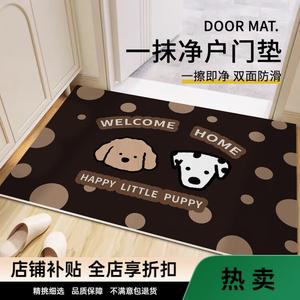 Budis Ковер 60х90 см для прихожей, не скользит, водоотталкивающий, легко чистить, с рисунком щенка