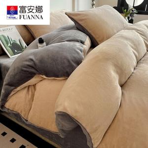 Fuanna Комплект постельного белья из 4 предметов (простыня 150 см, пододеяльник 200х230 см), вельвет, цвет Light Camel Gray