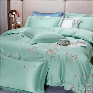 KYTGFH Комплект постельного белья с вышивкой цветов из египетского хлопка жемчужно-белого цвета