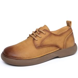 KACHILANG Повседневные кожаные туфли мужские низкие желтые, цвет Yellow