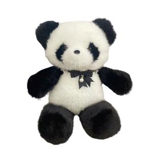 Плюшевая кукла с мультяшными животными высотой 50 см Tak Bebe, Panda+Lace Bib