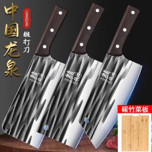 Plys Набор кухонных ножей Dragon Spring из трех предметов: тесак, разделочный и слайсер