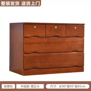 Yu Senyi Комод 5 ящиков для гостиной и спальни из массива дерева, модерн, с замком, цвет каштан, собран