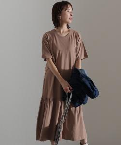 Платье с многоярусным подолом Pourvous, цвет Mocha