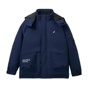 Пуховая куртка для младших школьников с капюшоном, средней жесткости Nautica, темно-синий