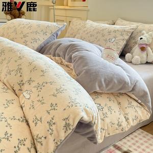 Yalu Пододеяльник 200х230 см, молочный вельвет, утолщенный