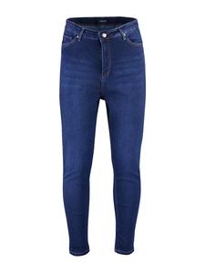 Узкие джинсы Trendyol Curve, индиго