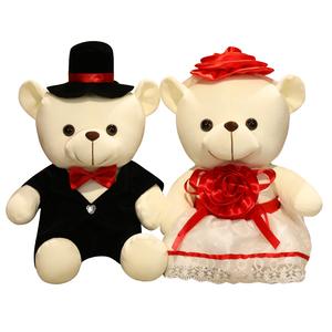 Мягкий и милый плюшевый медвежонок 1 пара кукол высота 35см Bitter purchase, красный