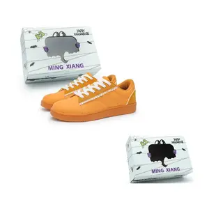 Singing Женские противоскользящие износостойкие низкие скейтерские кроссовки Brown, цвет Brown