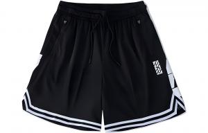 Баскетбольные шорты Anta Basketball Collection мужские базовые черные