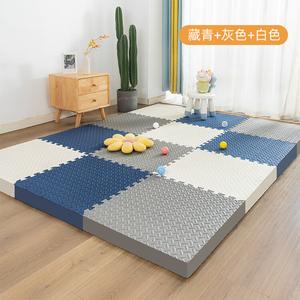 Budis Ковер 30х30 см из вспененного материала, детский игровой мат, 16 штук, для защиты от падений, синий+серый+белый, Mother And Baby Grade, Edge Strip Included