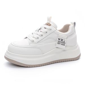 Женские нескользящие износостойкие кроссовки средней высоты Help, White