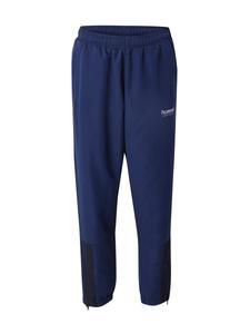 Длинные брюки Hummel Tapered Workout Pants, цвет marine blue/navy