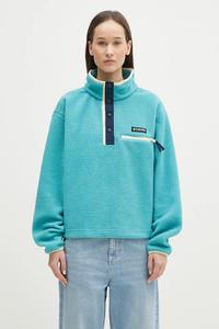 Спортивная толстовка Helvetia Columbia, бирюзовый