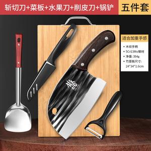 Plys Китайский нож-секач Dragon Spring, профессиональный поварской нож для рубки костей