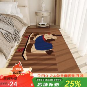 Budis Ковер 200х400 см из искусственного кашемира, для спальни/гостиной, теплый, с рисунком