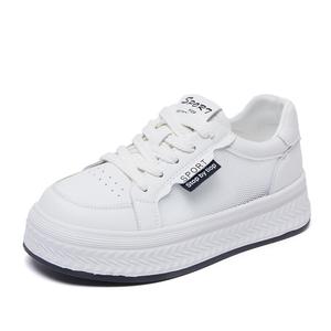 Булл Чарм Повседневная обувь женская белая черная