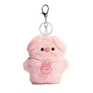 Abay Многофункциональная розовая свинка Dopey Piglet кукла плюшевый брелок 10см высота