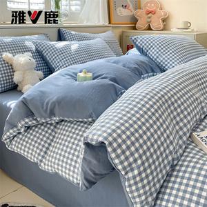 Yalu Пододеяльник 220х240 см из хлопка, цвет Blue Small Grid + Blue-Gray, мягкий и гипоаллергенный