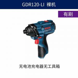 Дрель аккумуляторная Bosch GDR120-Li, 100N.m