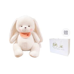 Милый и очаровательный плюшевый медведь, собака, свинка, кролик шарф-стайл кукла плюшевая игрушка высота 28см/42см Firefly Forest, белый