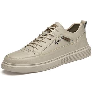 Кеды мужские, обувь для скейтбординга низкая бежевая Extravagant