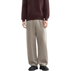 Повседневные брюки мужские PEACEBIRD MEN, nut хаки 1