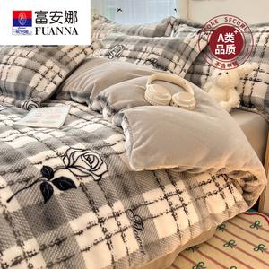 Fuanna Пододеяльник 200х230 см из флиса Bubble Warm Fleece, двусторонний, цвет French Rose, без статики, машинная стирка