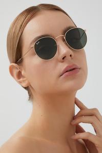 Очки круглые металлические Ray-Ban, зеленый