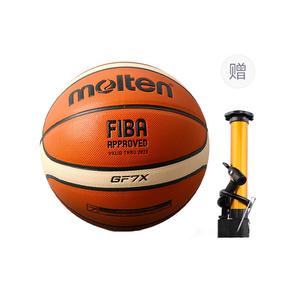 Molten Баскетбольный мяч PU коричневый размер 7 тренировочный унисекс