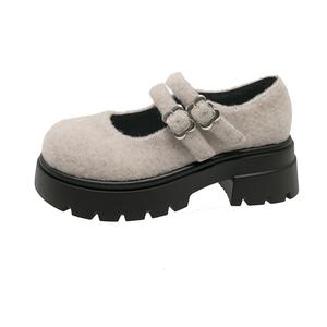 WUJI Женские туфли Мэри Джейн на массивном каблуке экрю, цвет Ecru