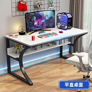 Компьютерный стол Xinmeikai, 140х60х74 см, черная рама + белый в полоску, с USB-портом и местом для хранения