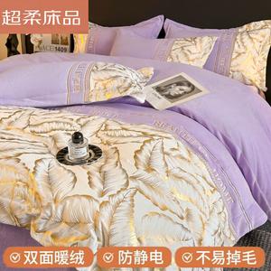 LUOLAI HOME Комплект постельного белья, 150 см, 4 предмета