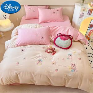 Disney Комплект постельного белья 3 предмета, 90 см: пододеяльник 150x200 см, хлопок, утолщенный, пэчворк, вышивка, цвет Fengcaomei Xiong LM