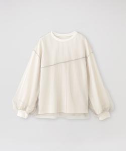 Многослойный прозрачный пуловер Loveless, цвет White