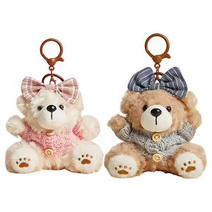 Плюшевый кулон Miao Ji Biscuit Bear высотой 10 см MIAOJI, GJ73 Pink Bowknot Bear+GJ74 синий Bowknot Bear