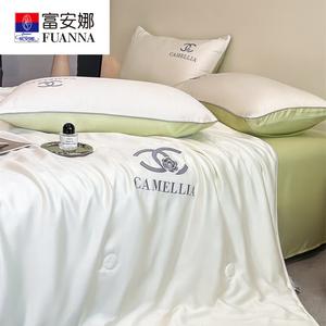 Fuanna Комплект шелкового летнего одеяла 180х220 см (простыня на резинке 180 см, пододеяльник, наволочки), цвет Camellia - Beige Green