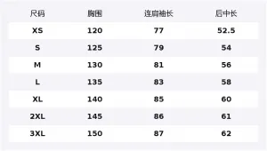 Женская тренировочная куртка Women's DESCENTE, cr-cream