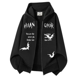 Толстовка Unisex Hooded Moderate Cardigan HUANQIU, черный