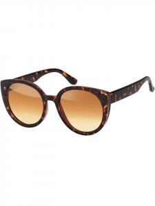 Солнцезащитные очки BEZLIT