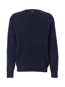 Свитер Kronstadt Larson, темно-синий