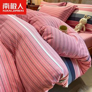 Antarctic Пододеяльник 160х210 см из 100% хлопка, бренд Beidela, утолщенный, фланелевый