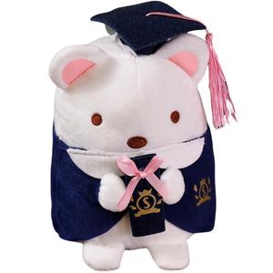 Биологическая мини-машинка Dr. Corners, подвеска-талисман с плюшевыми куклами в виде мультяшных пингвина и белого медведя, высота 25см Mise, Graduation белый Bear